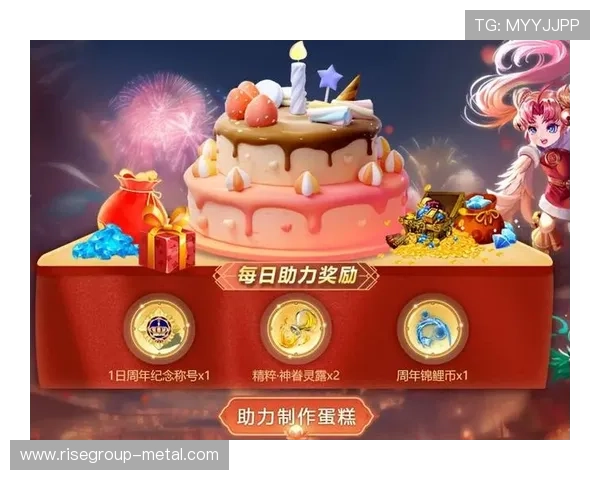 乐天堂fun88丰富的会员福利，助力玩家轻松赢取丰厚奖励与奖金