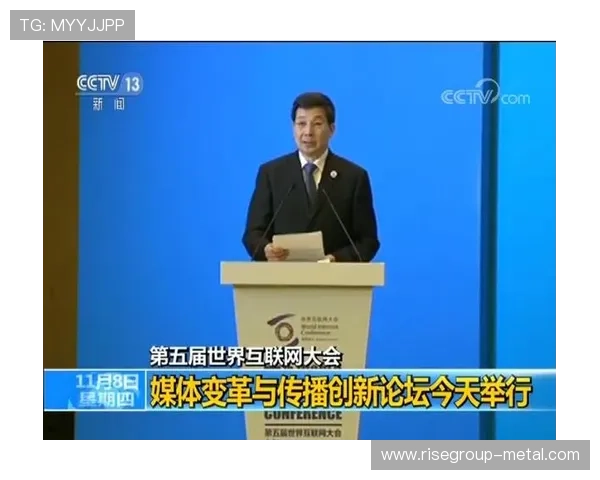 千亿在线娱乐引领行业变革，推动娱乐内容多样化和个性化定制