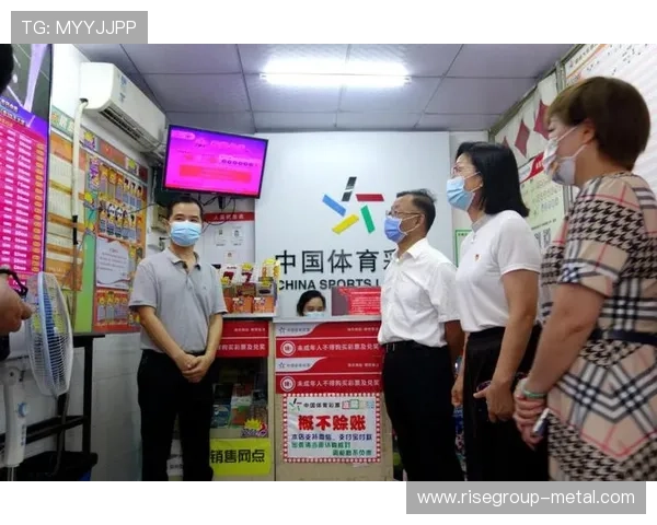 彩票计划的法律法规与合规运营的重要性解析