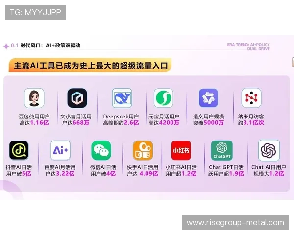 欧博app手机版官网常见问题解答，解决用户在使用过程中遇到的各种疑问与技术难题