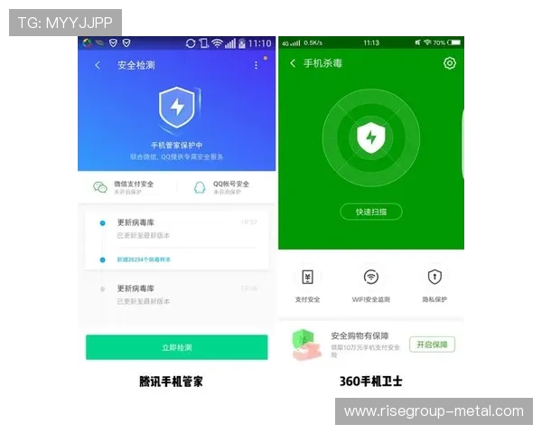 欧博下载手机版本最新版本安全性保障与病毒防护措施