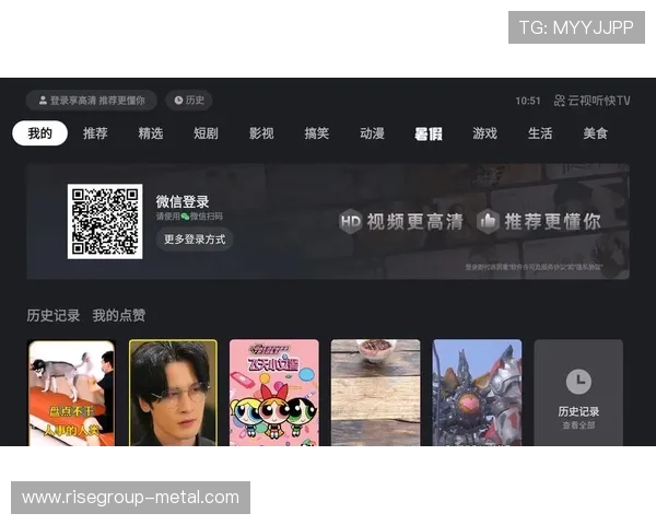 天博视讯APP下载2026最新版：确保安全稳定运行的最新版本下载安装方式