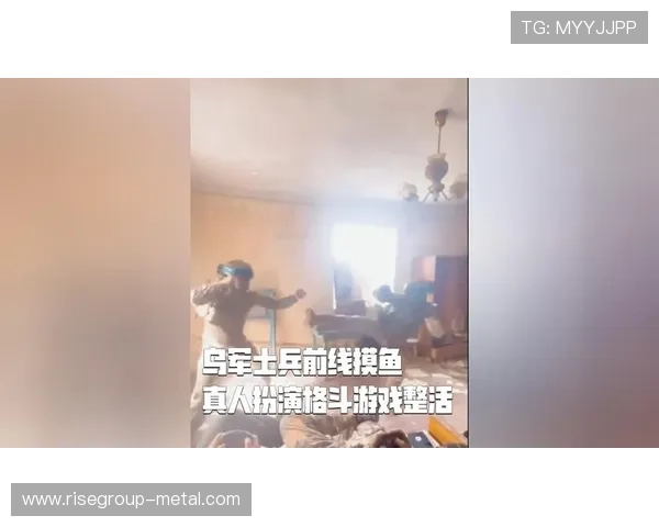 加入j9真人游戏第一平台，无缝连接全球玩家共同畅享精彩刺激的真人游戏