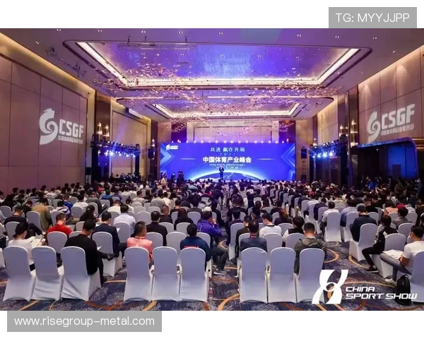 体育真人秀综艺节目在推动体育产业发展和相关产业链整合中的促进作用