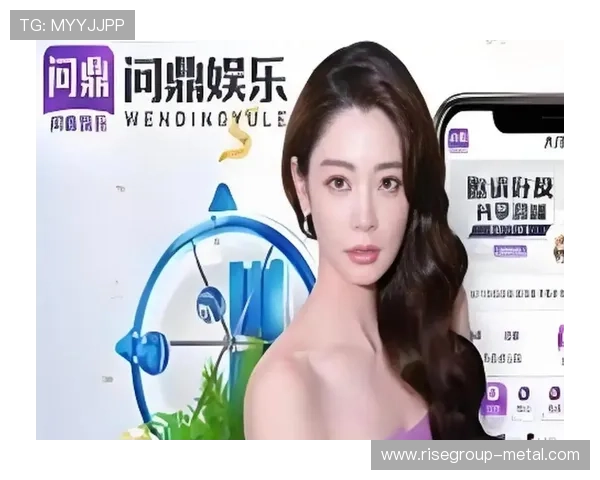 下载问鼎娱乐官方手机版享受极速稳定的游戏环境，轻松畅玩多款热门游戏，满足你的多样需求